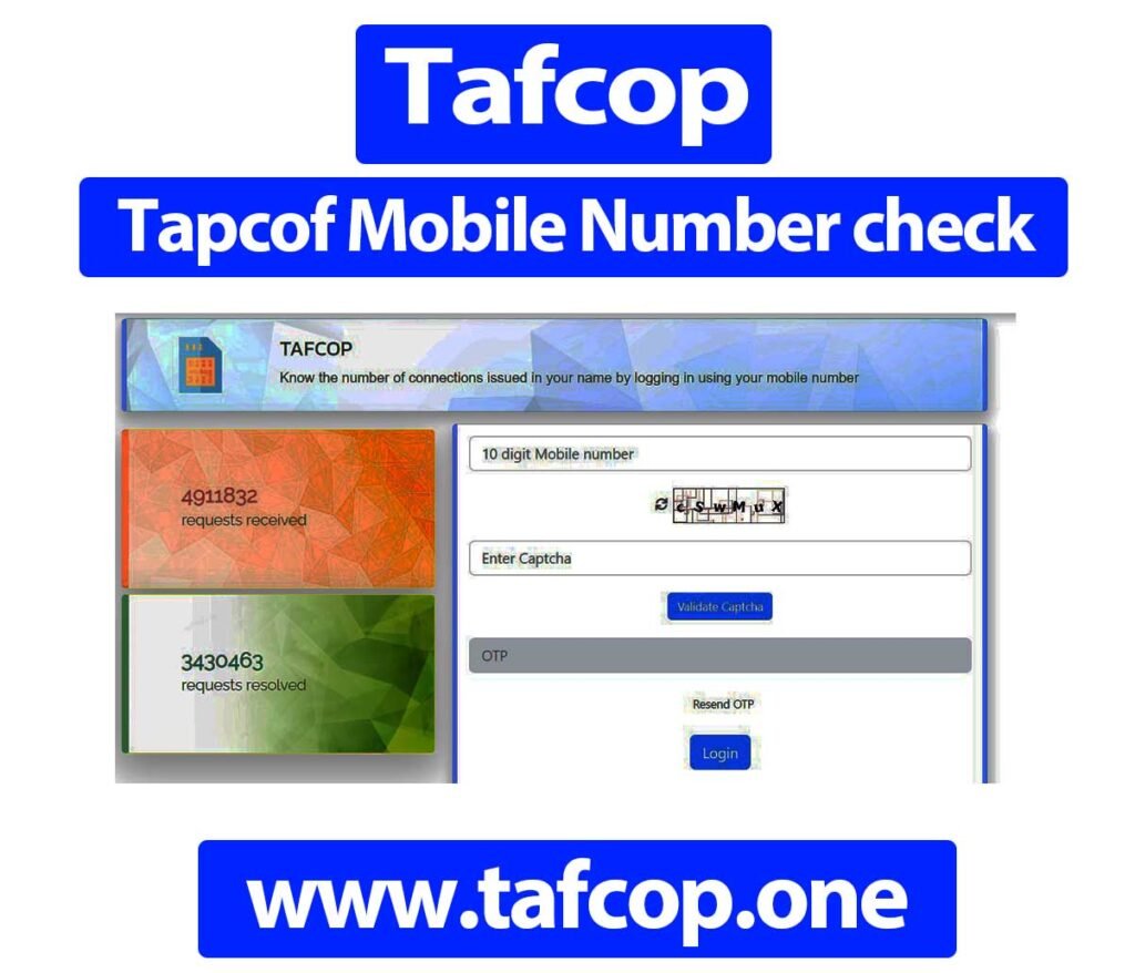 Tapcof Mobile Number check